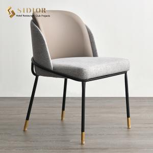 Quality Restaurant &amp; Hotel Dinning Chair, Lobby Chair, Canteen Chair, PU Leather Chair, Stainless Steel Legs wholesale