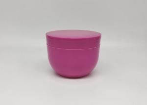 Quality 200ml PP Body Scrub Empty Cosmetic Container Face Cream Plastic Jar Bowl Shape wholesale