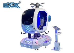 China Commercial 3000W Virtual Reality Simulator 360 Flight Motion on sale