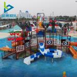 Professional Manufacturer Fiberglass Large Water Park House