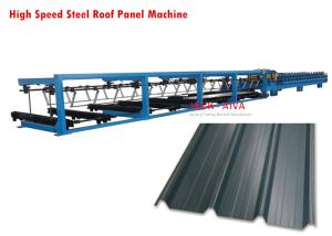 Quality High Speed Steel Structure Roof Panel Machine wholesale