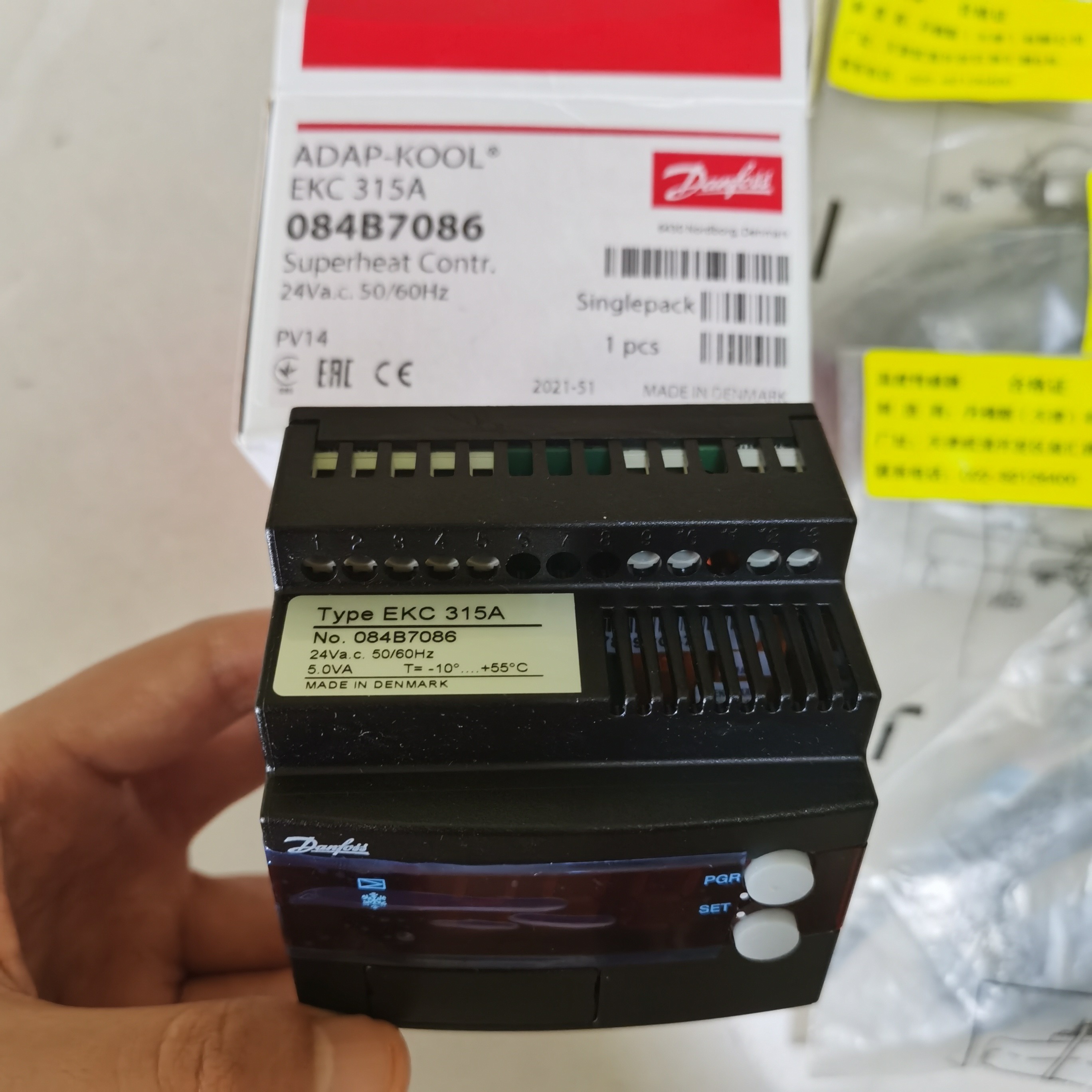 Danfoss EKC 315A 084B7086 Temperature Superheat Controller With MOP Function