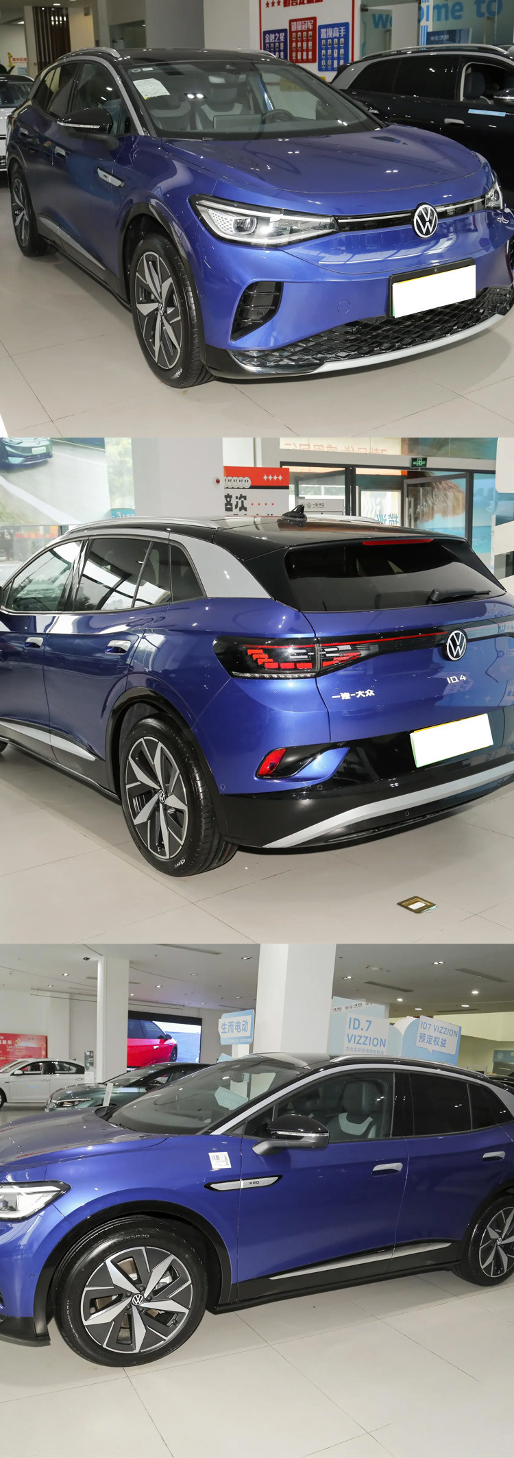 Volkswagens ID4 Crozz Pro 2024 Electric Car New VW Id4 New Energy SUV