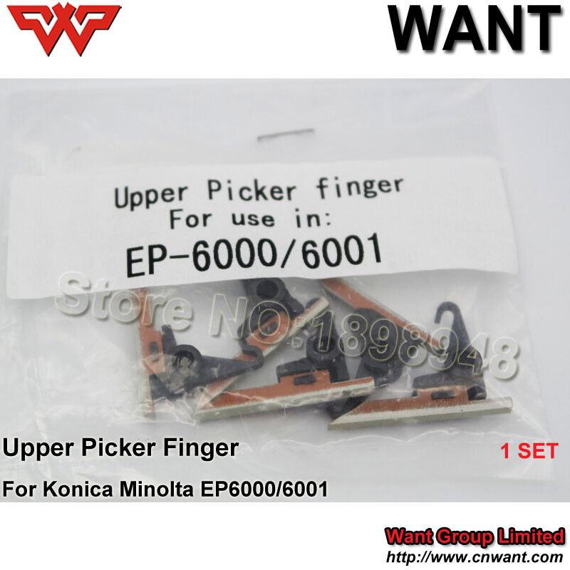 KM-2035 KM-1635 KM-1620 Upper Picker Finger Kyocera KM1635 KM1620 KM1650 KM2020 KM2050 302FT20160 2FT20160 2BR2024