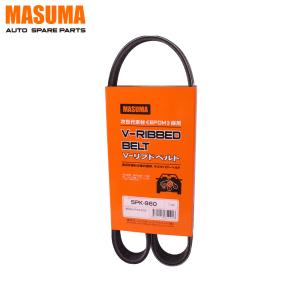 Quality 60.5*1.1*1cm Rubber Transmission Parts for HONDA LEGEND UA3 from MASUMA CAR PARTS wholesale