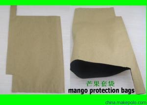 Quality grow bag mango bag cheap price wholesale