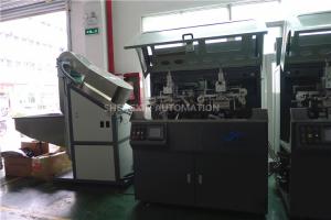 Quality Pigment Hot Foil Stamp Printer Machine , Metal Stamping Press Machine wholesale