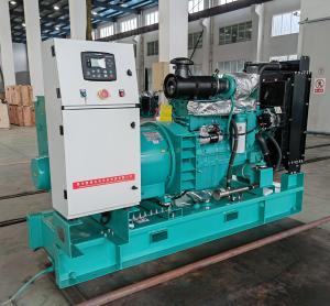 Quality 160kVA Ultra Silent Generator Low Noise Open Diesel Generator Set wholesale