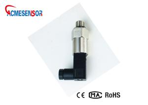 Quality Piezo IIC Pressure Level Transmitter Compatible With 316L Stainless Steel wholesale