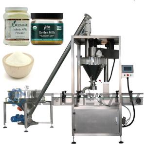 Quality Automatic Single Head Powder Filling Machine Powder Filling Machine wholesale