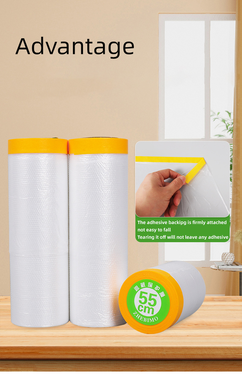 Anti Static 270cm Pre-Taped Masking Film with Tape Width 30cm-300cm Customized Options