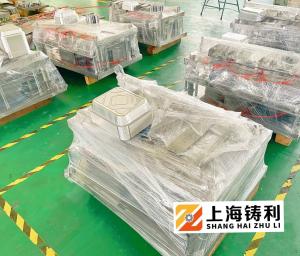 Quality 2-5 CAVITIES Aluminum Foil Container Mould 1200KG HRC58 62 wholesale