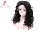 XS Virgin Human Lace Front Wigs Loose Curly Unprocessed Virgin Human Hair