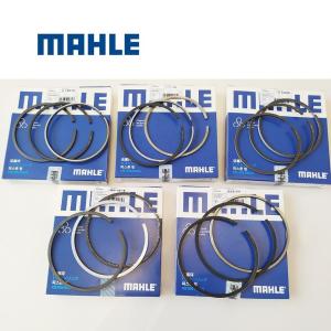 Quality MAHLE 4JG2 Piston Ring OE 8-97080215-0 For ISUZU DH300-3 DH229 Excavator wholesale