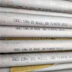 AISI 6K 302 Stainless Steel Seamless Pipes And Tubes