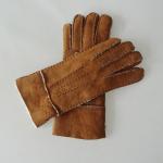 Superior quality slink winter gloves