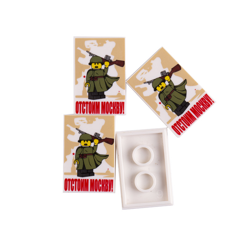 WW2 military war scene accessories German ranker Soviet soldier figures map Russian poster building blocks