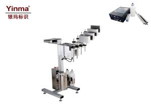 Quality 32 Dot Font Large Character Inkjet Printer / Automatic DOD White Inkjet Printer wholesale