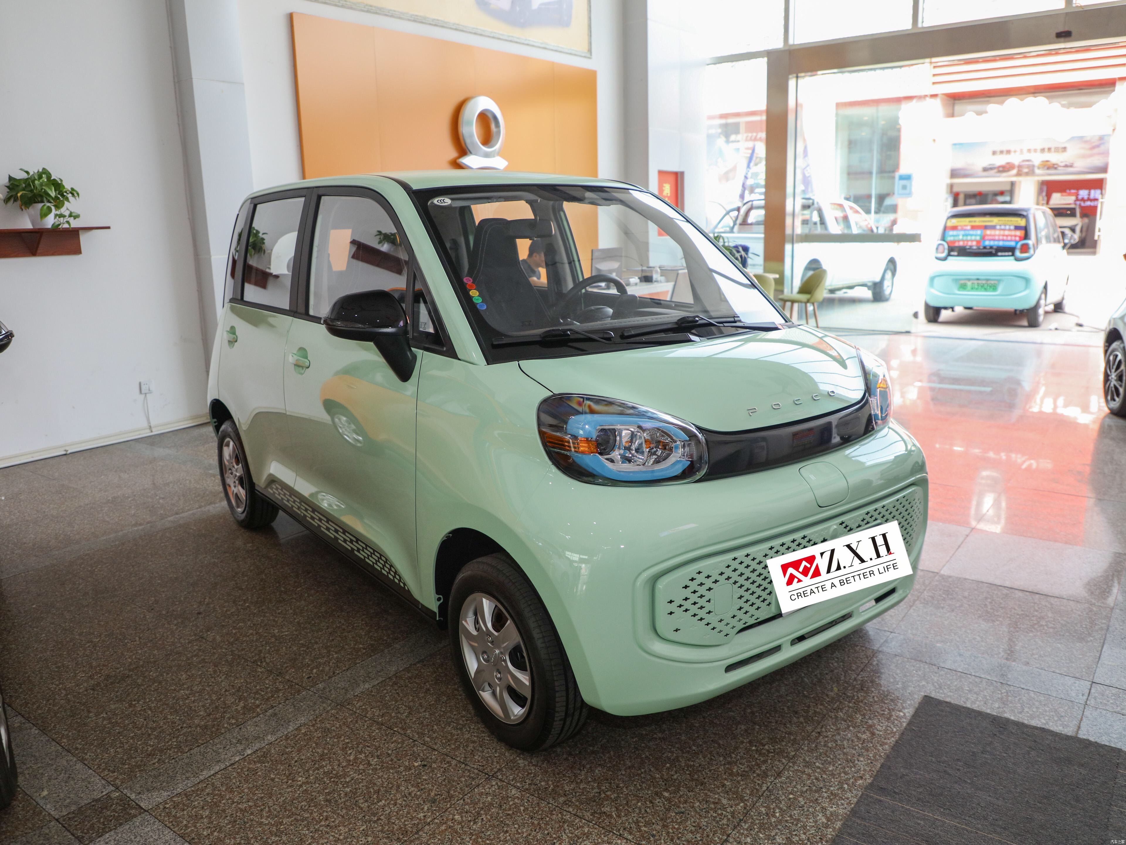 The Chinese-made five-door four-seat new-energy mini hatchback Punk Duoduo has a range of 175 kilometers used car