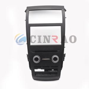 Quality Lincoln Front Panel Faceplate Assembly GJ7T-18D699-JH GJ7T-18E245-CF Auto Repair Parts wholesale