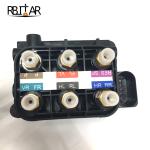 Air Suspension Valve Block 3D0616013C