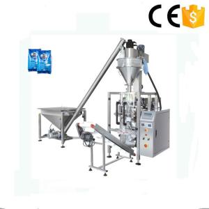 Quality Automatic 304SS 1kg Coffee Powder Packing Machine wholesale