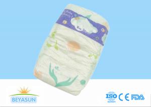 Quality Desechables Turkey Disposable Baby Diapers Baby Care Grade wholesale