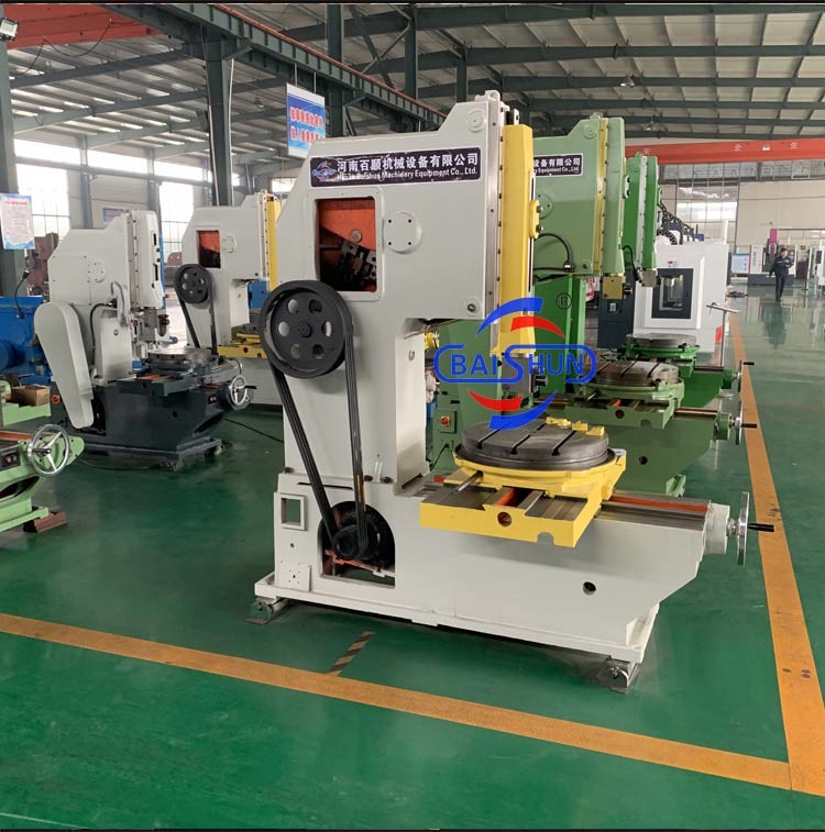 Manual Type Metal Keyway Slotter Machine Vertical B5032
