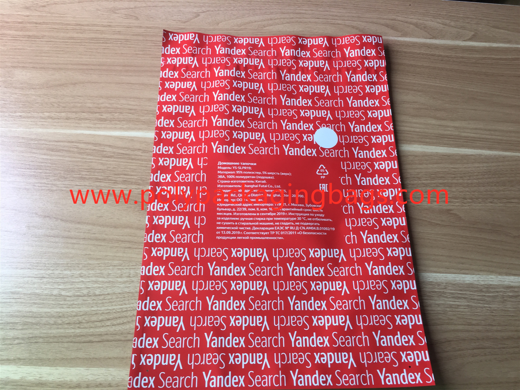 Zipper Aluminum Foil Composite Bag For Casual Snack Clothes Plastic Food Universal Packaging