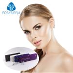 2ml Cross Linked Medical Sodium Hyaluronate Gel Facial Filler Injection