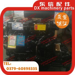Quality YTO diesel engine assembly YTR4108G66L-4 wholesale