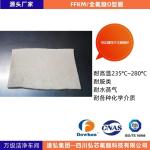 Excellent Ozone Resistance Milky White FFKM Compound With Good Chemical