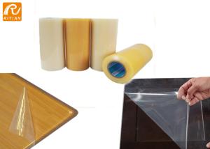 Quality 50 Micron Protective Laminate Film wholesale