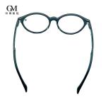 Women's Reading Glasses Far Infrared Emission