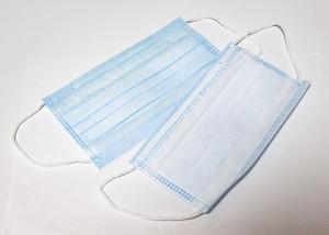 Quality Anti Dust Hygienic Face Mask High Breathability 3 Layers Anti Bacteria wholesale