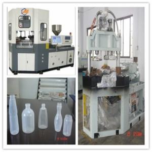 Quality good price PP.PE.PS,PC,ABS injection blow molding machines AM45 wholesale