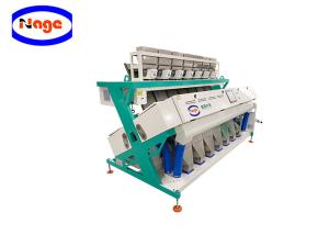 Quality 7 Chutes Intelligent Rice Color Sorter High Output For Food &amp; Beverage Factory wholesale