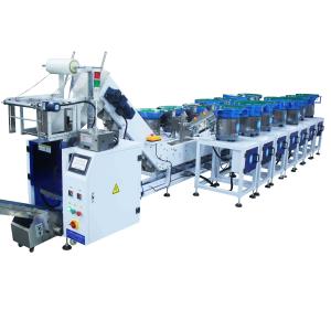 Quality Factory Direct Sales High-efficiency Equipment Small Screw Hardware Plastic Spare Parts Packaging Machine wholesale