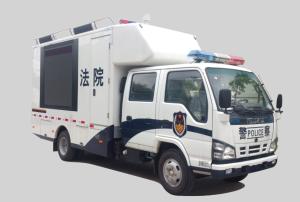 Quality Mobile Court Isuzu Chassis Special Operations Vehicles wholesale
