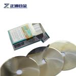 Full Carbide Tobacco 0.3mm circular knife blade HRA89 For Hauni Cigarette Making