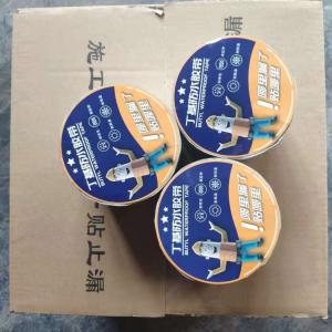 Quality High Heat Resistant Butyl Rubber Sheet Waterproofing 1.5mm Non Flowing Rupture Elongation ≥30% wholesale