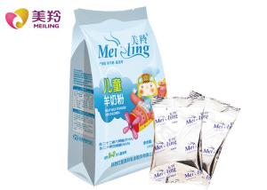 Quality 3 - 7 Years Old Children Formula Natural Goat Milk Powder Rich Vitamin HACCP wholesale