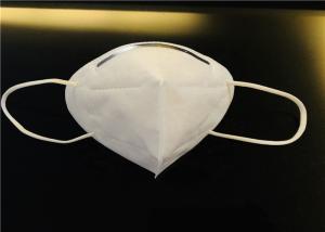 Quality Fliud Resistant N95 Carbon Filter Mask , High Filtration White Surgical Mask wholesale