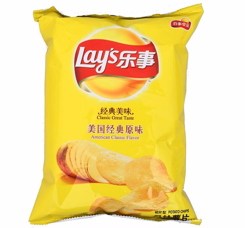 Printed Potato Chips Packaging with Custom Logo in Various Plastic Foil Food Bag