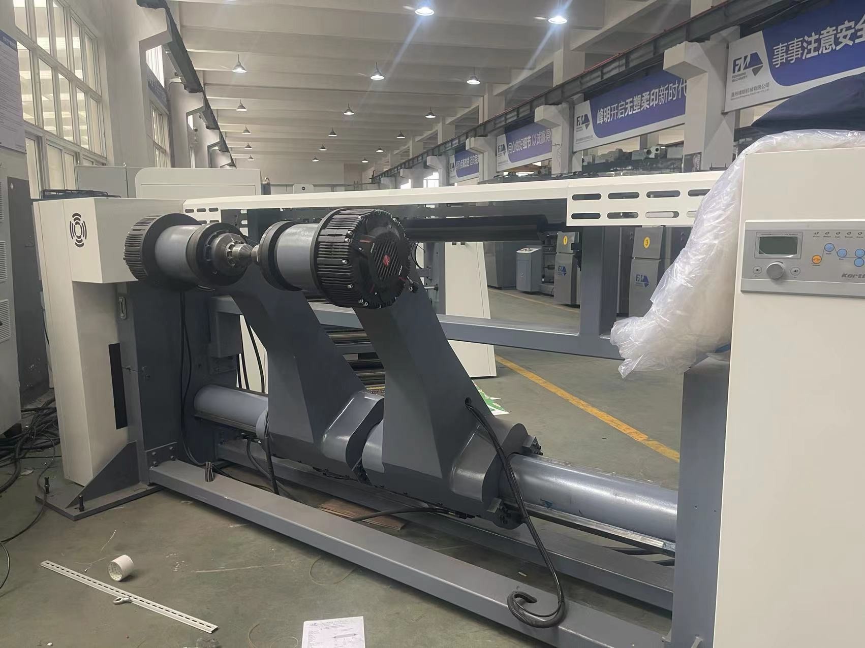 High Speed Flexo Printing Machine