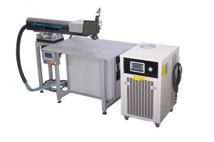Quality 300 W Automatic Laser High Frequency Welding Machine Aluminum wholesale