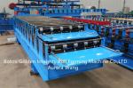 Double layer trapezoidal roof tile building material roll forming machine