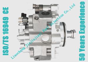 Quality High Pressure Common Rail Diesel Fuel Pump 0445020122 High Reliability wholesale