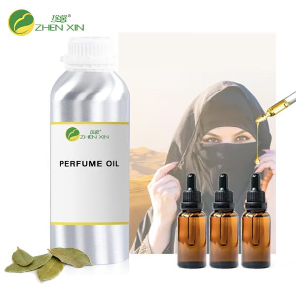 Aromatic Oil Perfume Fresh Fragrance Oil For Perfume