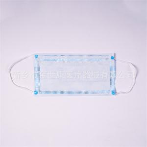 Quality 10pcs Adult Elastic Earloop Surgical Face Mask Disposable wholesale